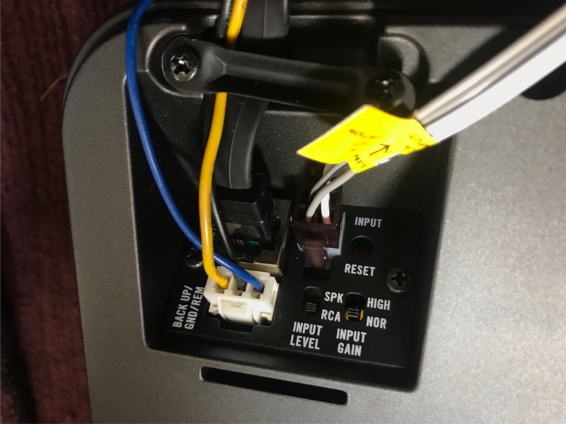 DSP（DEQ-1000A-MZ）の配線見直し（マツダ アテンザワゴン・GJ）by