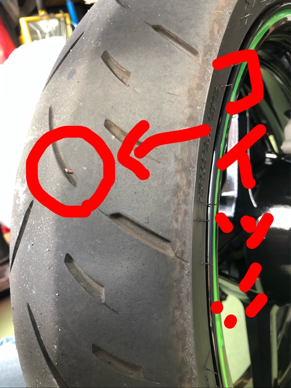 zx25rパンク修理🛵（カワサキ Ninja ZX-25R）by ☆Piro☆彡 - みんカラ