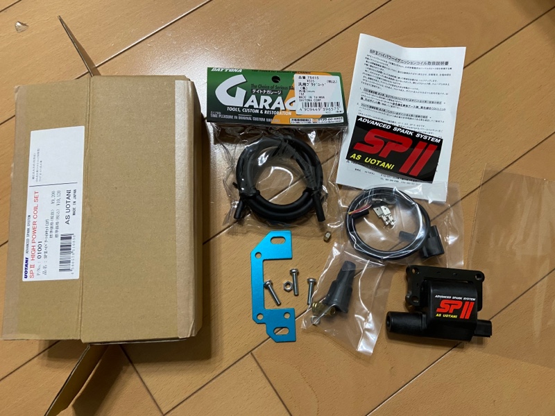 IGコイル交換(ウオタニSP2)（ヤマハ セロー225WE）by ひろプー - みんカラ