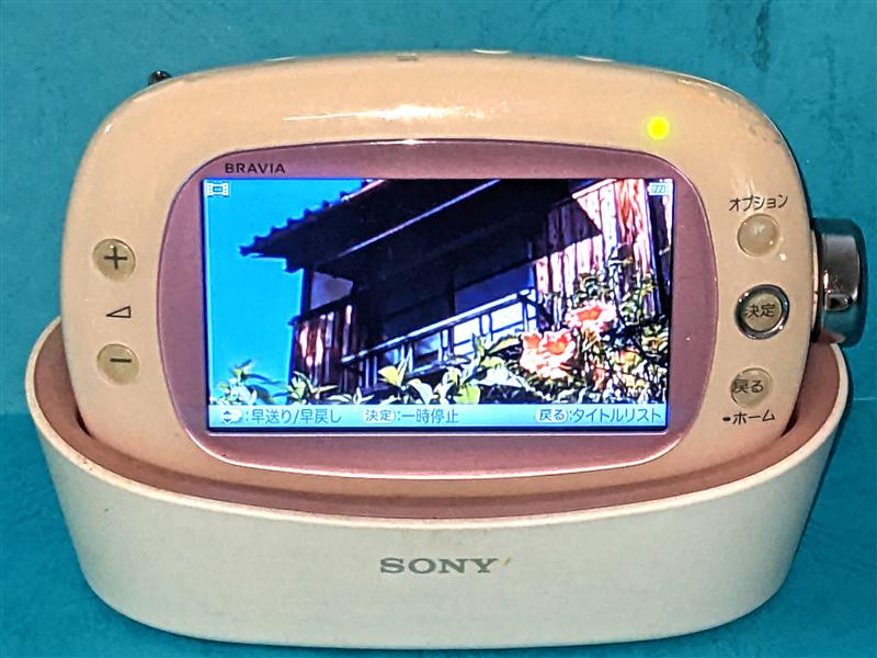 SONY XDV-W600 4V型 お風呂テレビ Li-ion 電池交換（その他 後輪駆動