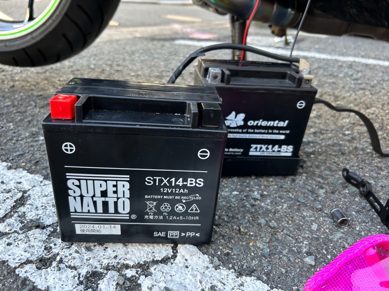 バッテリー交換（カワサキ ZX-14R）by Ninja2013 - みんカラ