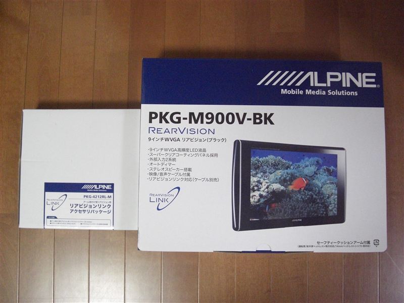 PKG-M900V-BK ALPINE(アルパイン)のモニターの口コミ・パーツレビュー
