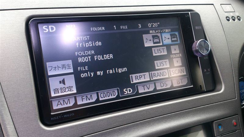 トヨタ(純正) NSZT-W62G のパーツレビュー | プリウス(まーちょくん