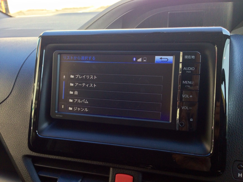 トヨタ(純正) NSCP-W64 のパーツレビュー | ヴォクシー(t.a.k.a.
