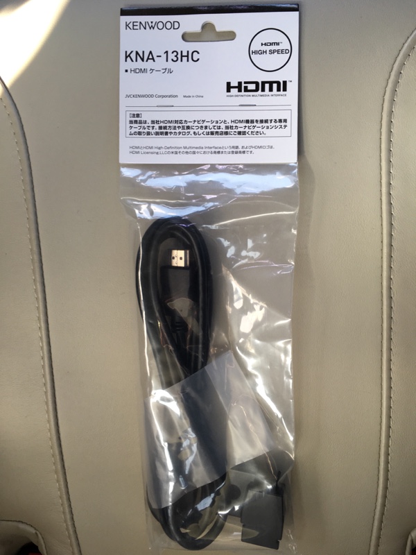 KENWOOD HDMIインターフェースケーブル KNA-13HC のパーツレビュー