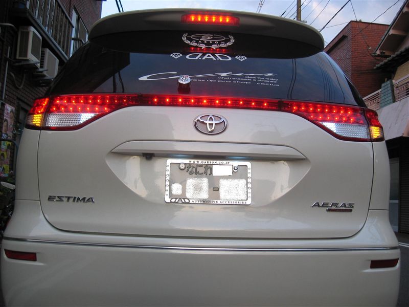 トヨタ純正後期テール加工 エスティマ50後期テール全灯化工＠流動加工