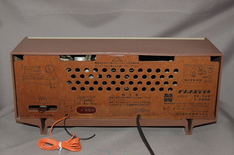 松下電器産業(ナショナル) 真空管ラジオ RE-260（ブラウン）｜覆面える