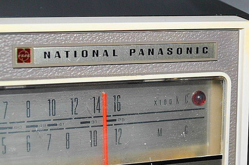 松下電器産業(ナショナル) 真空管ラジオ RE-250｜覆面えるのブログ