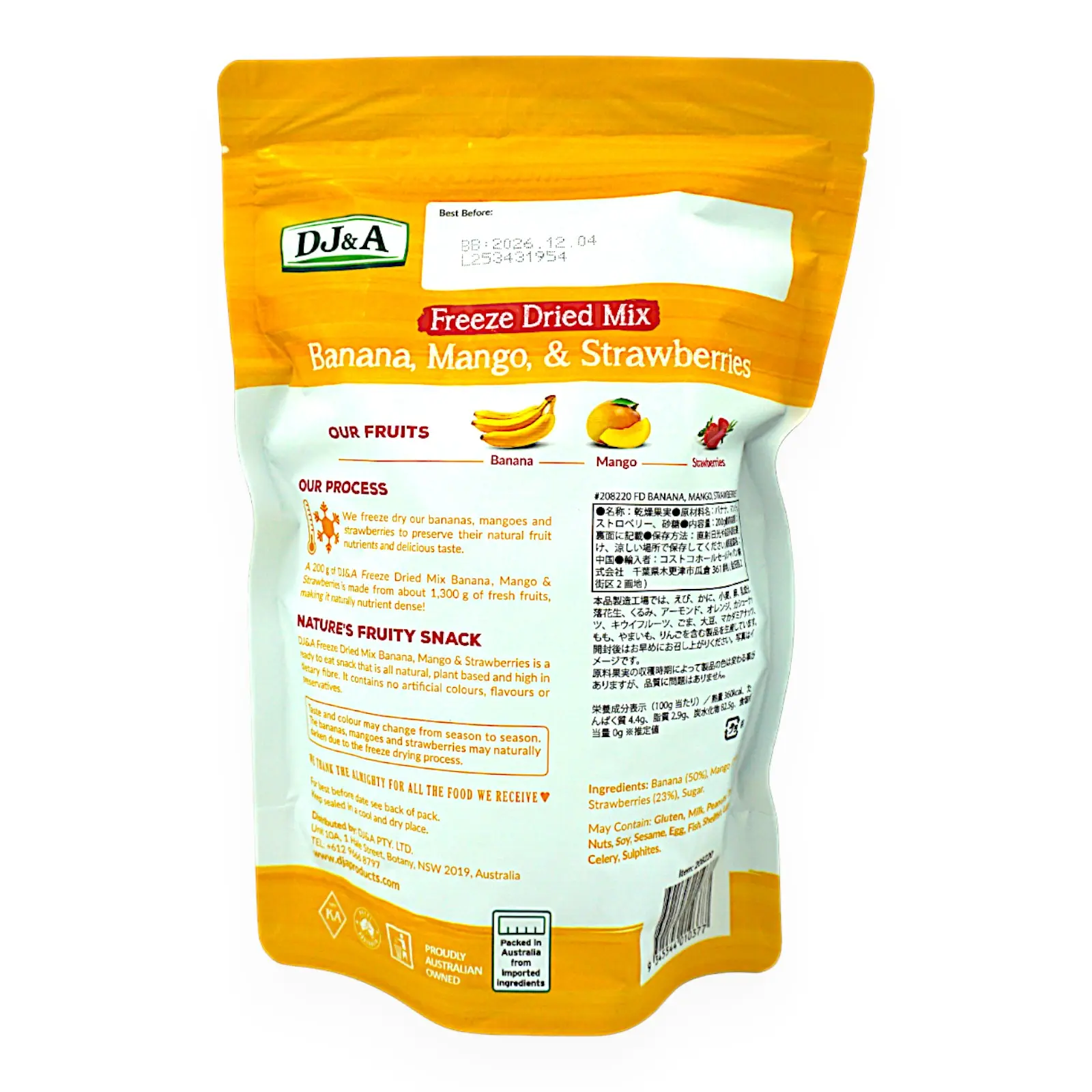 DJ&A フリーズドライバナナマンゴーイチゴ 150G | SocToc