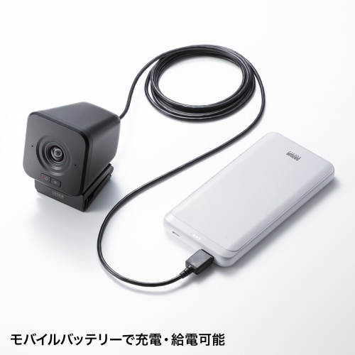 ケーブルを気にせずどこでも設置できる広角仕様のワイヤレスWEBカメラ