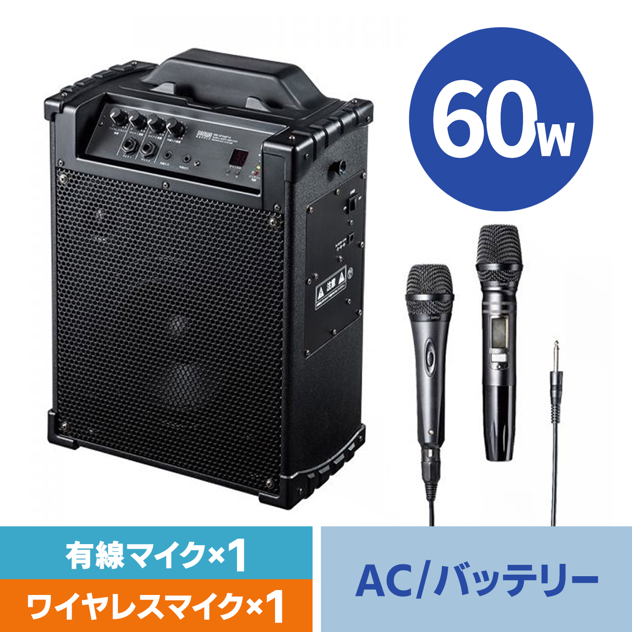 サンワダイレクト本店 サンワサプライ【オフィス・PC周辺通販】