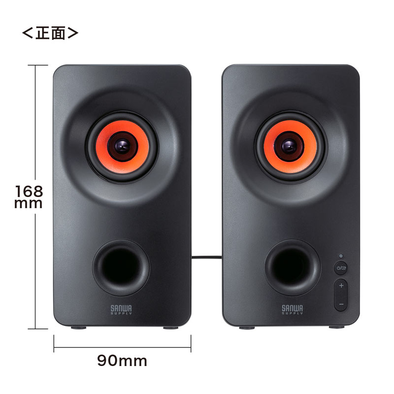 サンワダイレクト本店 サンワサプライ【オフィス・PC周辺通販】