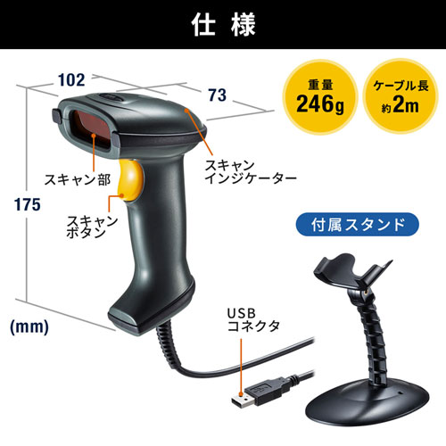 サンワダイレクト本店 サンワサプライ【オフィス・PC周辺通販】