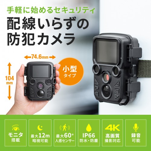 サンワダイレクト本店 サンワサプライ【オフィス・PC周辺通販】
