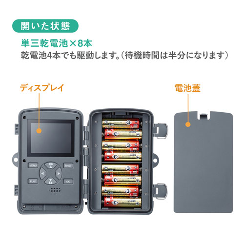 サンワダイレクト本店 サンワサプライ【オフィス・PC周辺通販】