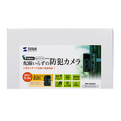 サンワダイレクト本店 サンワサプライ【オフィス・PC周辺通販】