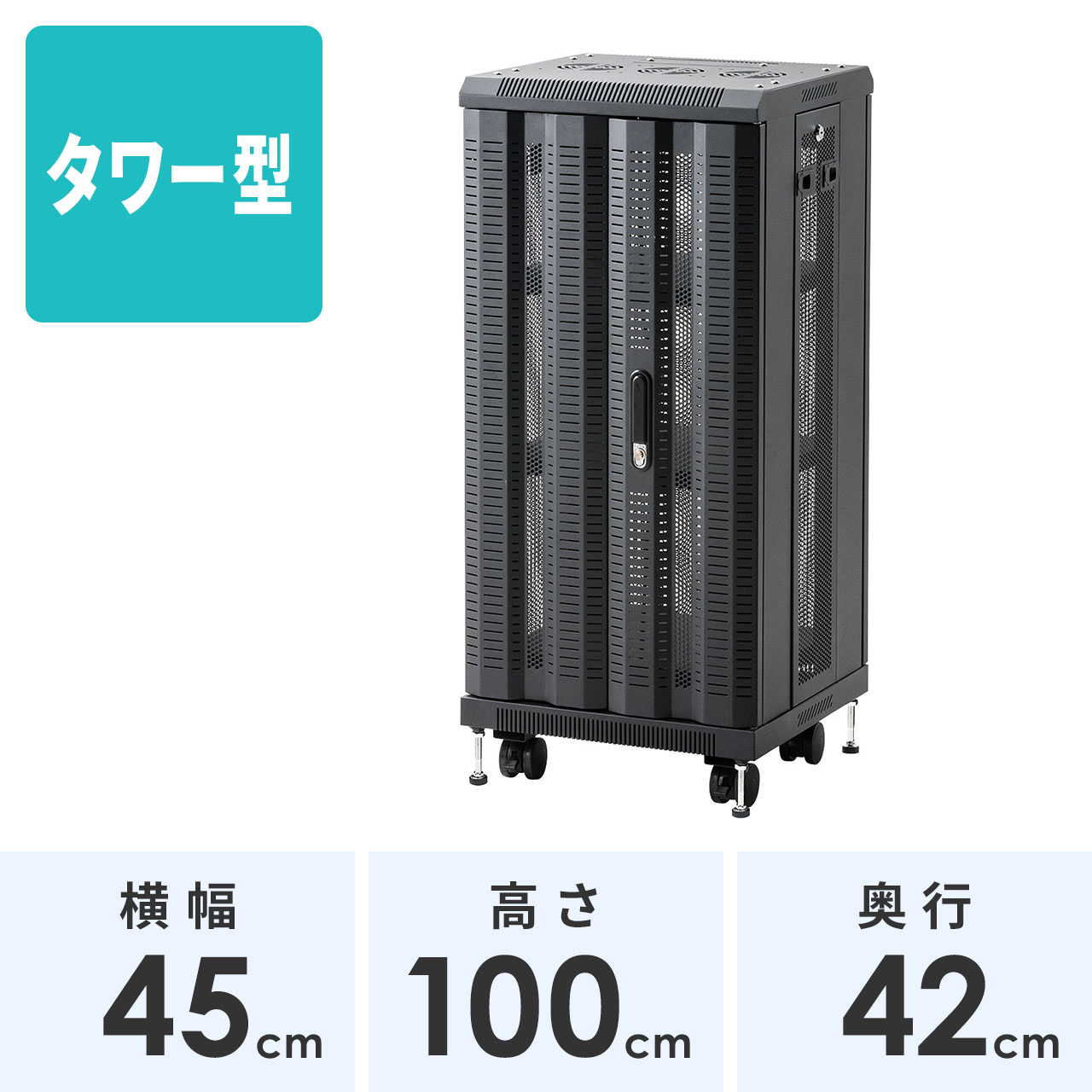 サンワダイレクト本店 サンワサプライ【オフィス・PC周辺通販】