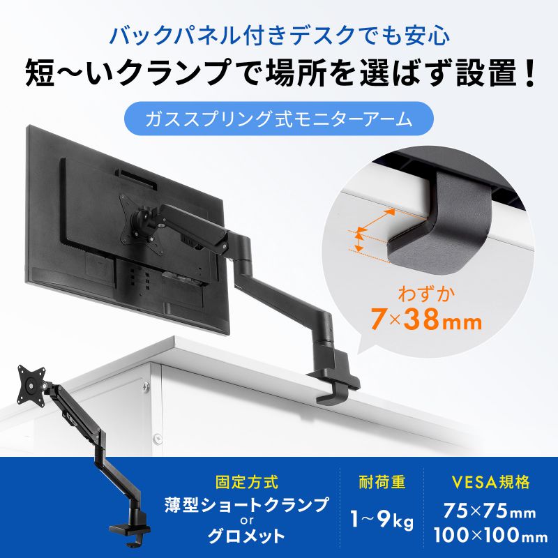 サンワダイレクト本店 サンワサプライ【オフィス・PC周辺通販】