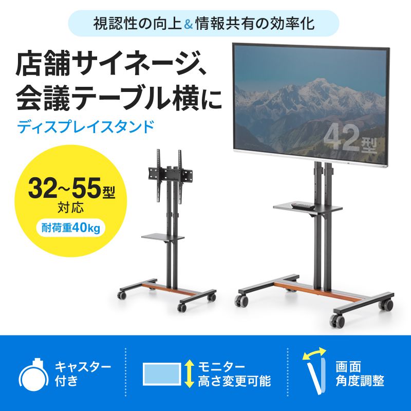 サンワダイレクト本店 サンワサプライ【オフィス・PC周辺通販】