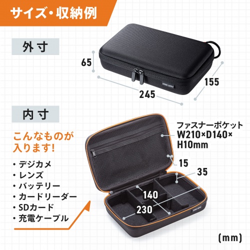 サンワダイレクト本店 サンワサプライ【オフィス・PC周辺通販】