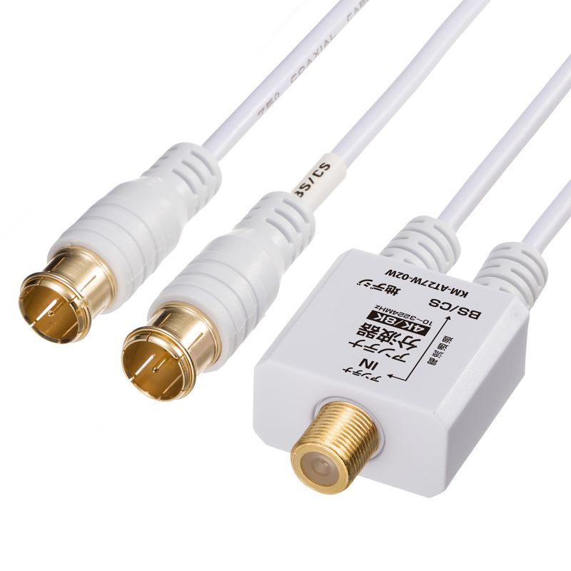 サンワダイレクト本店 サンワサプライ【オフィス・PC周辺通販】