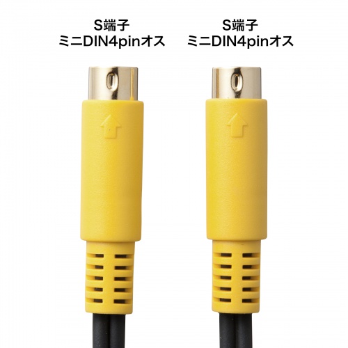 サンワダイレクト本店 サンワサプライ【オフィス・PC周辺通販】