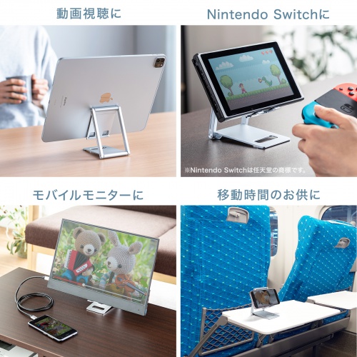 サンワダイレクト本店 サンワサプライ【オフィス・PC周辺通販】