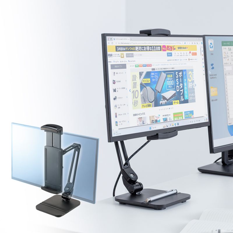 サンワダイレクト本店 サンワサプライ【オフィス・PC周辺通販】