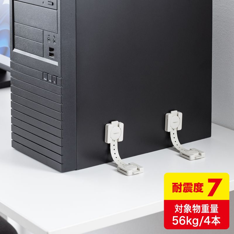 サンワダイレクト本店 サンワサプライ【オフィス・PC周辺通販】