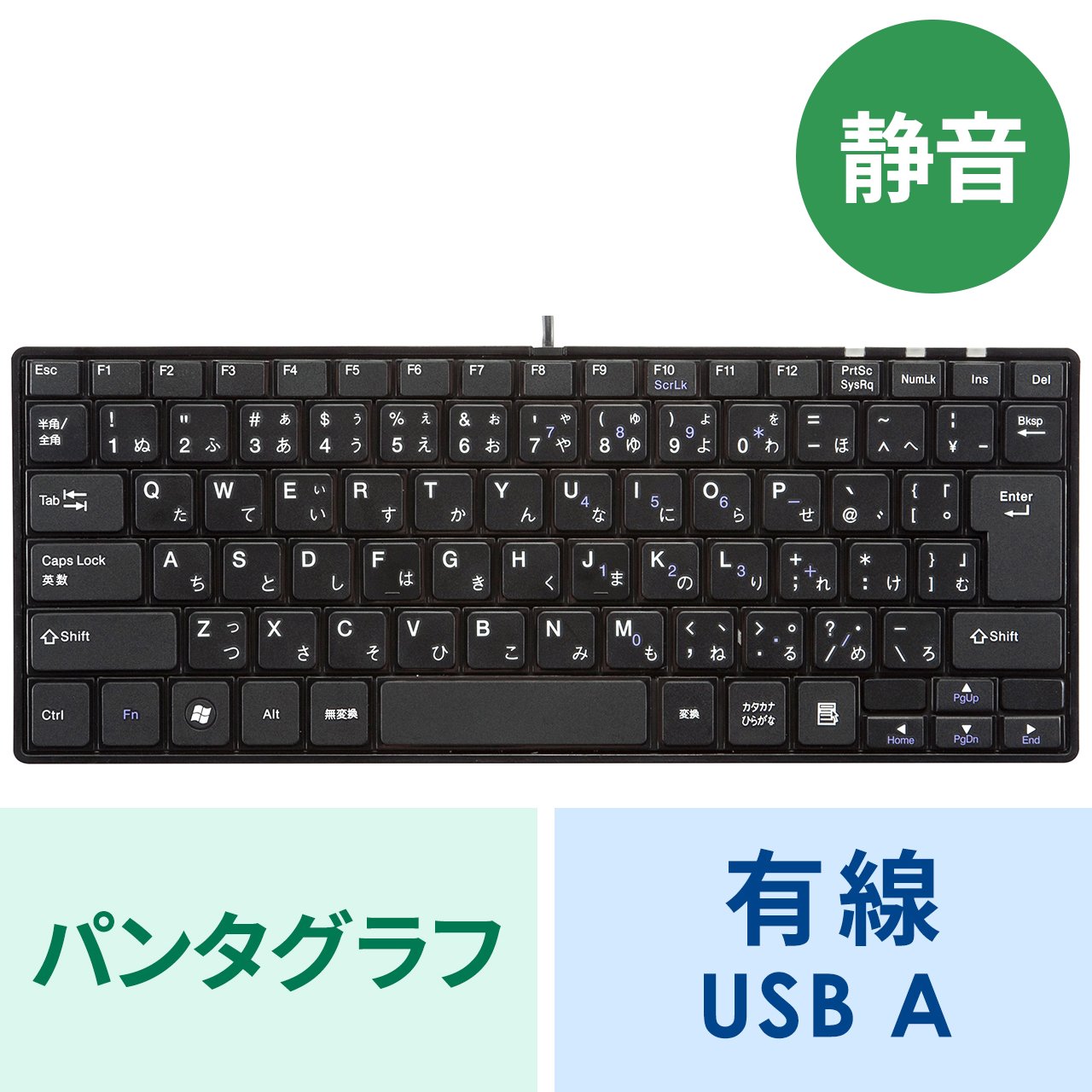 サンワダイレクト本店 サンワサプライ【オフィス・PC周辺通販】