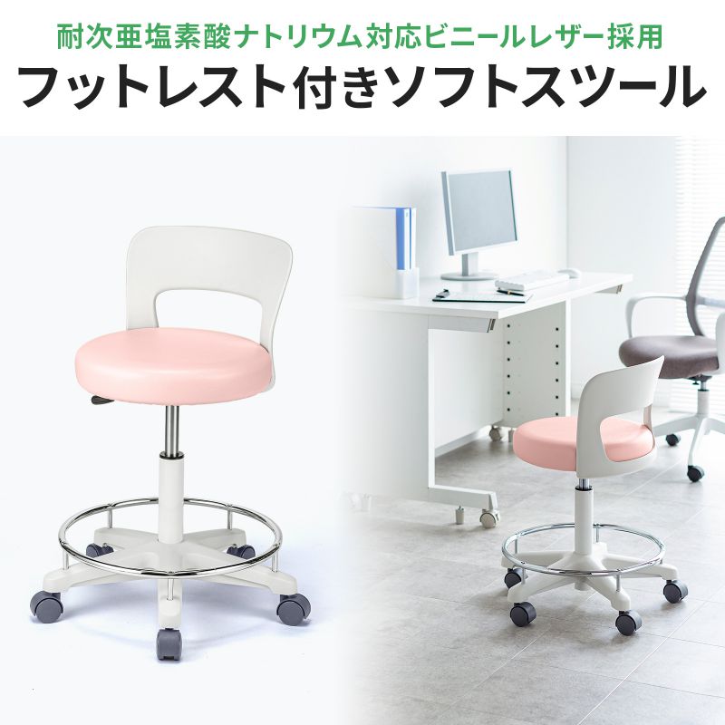 サンワダイレクト本店 サンワサプライ【オフィス・PC周辺通販】