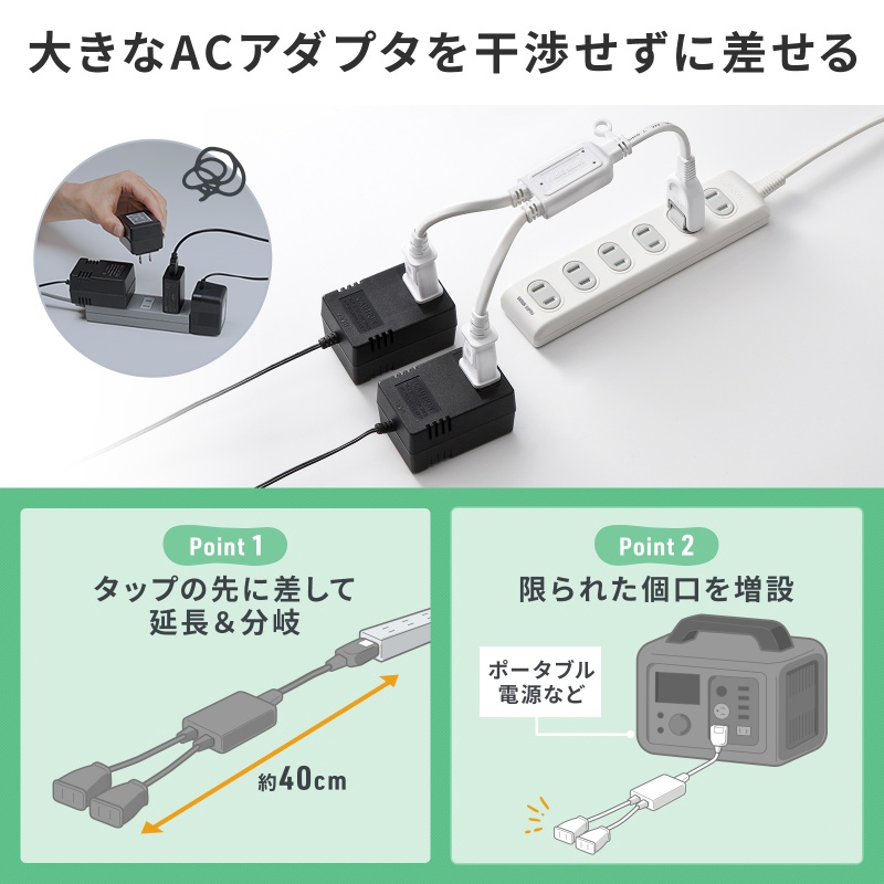 サンワダイレクト本店 サンワサプライ【オフィス・PC周辺通販】