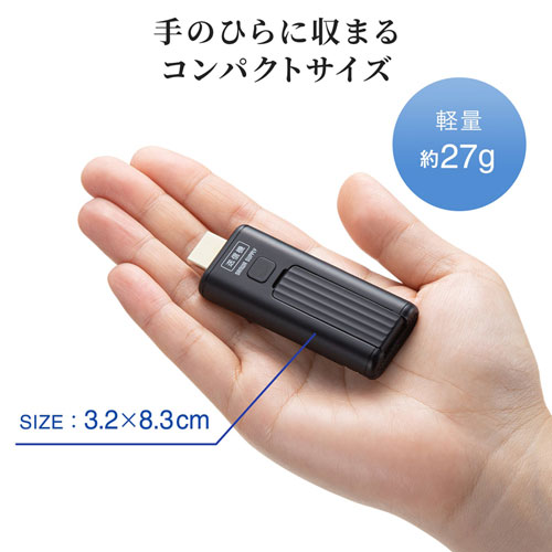 サンワダイレクト本店 サンワサプライ【オフィス・PC周辺通販】