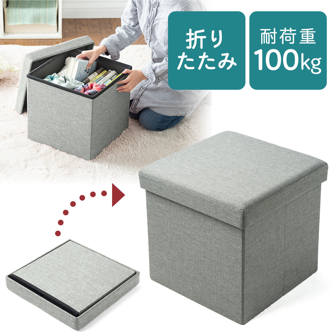 サンワダイレクト本店 サンワサプライ【オフィス・PC周辺通販】