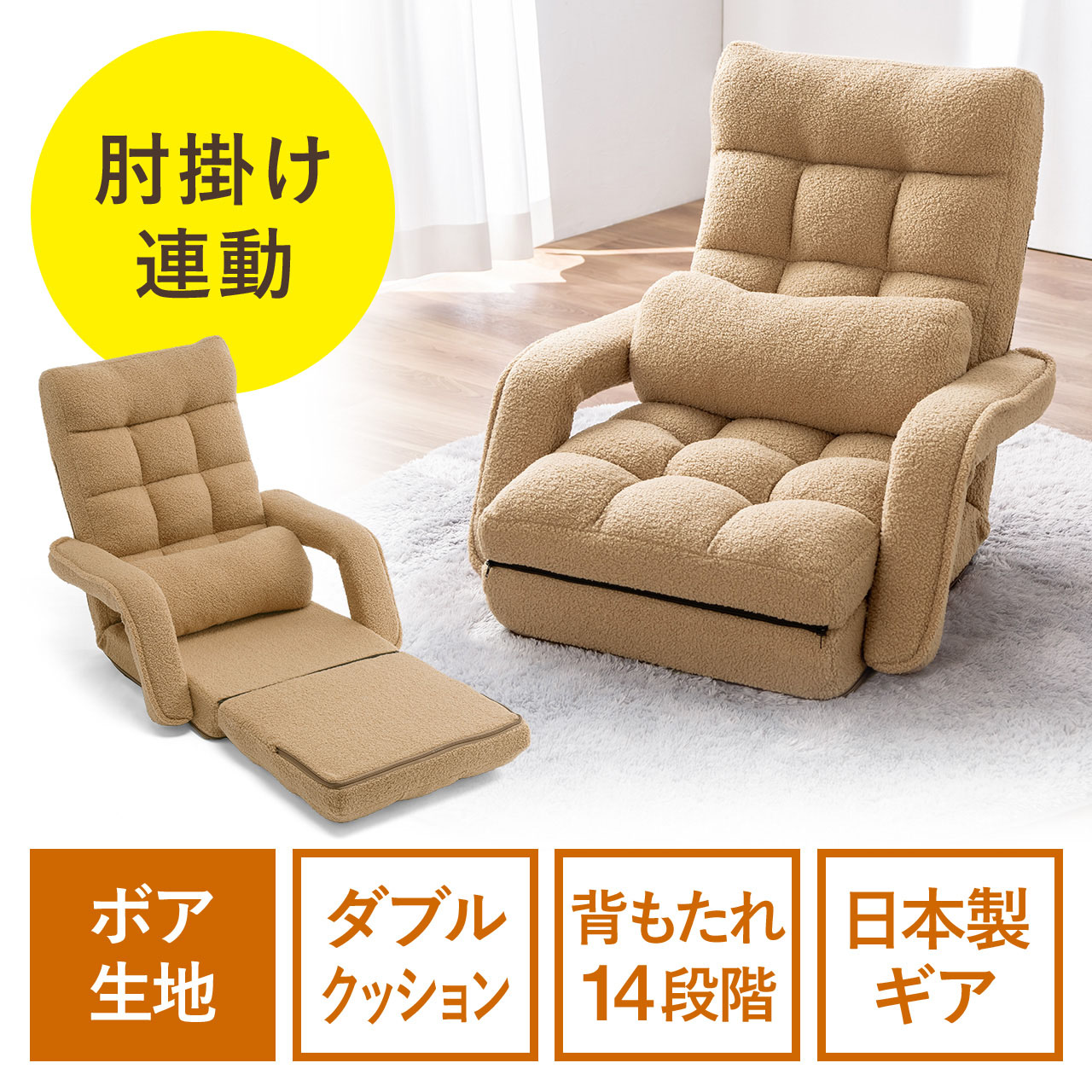 サンワダイレクト本店 サンワサプライ【オフィス・PC周辺通販】