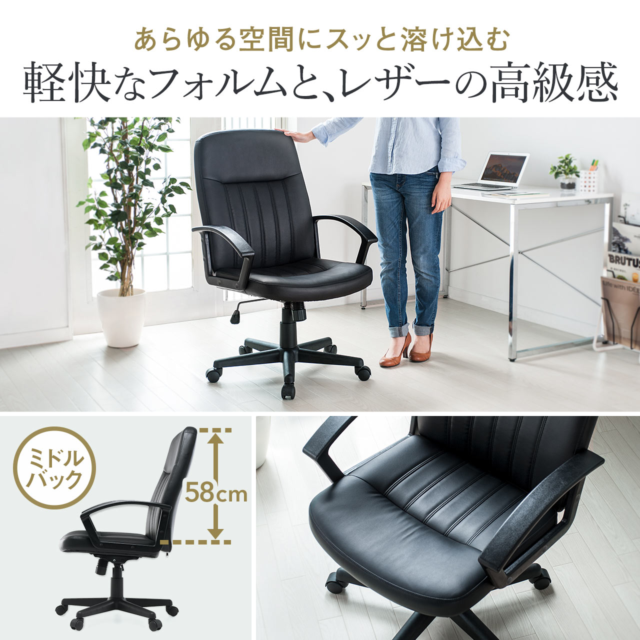 サンワダイレクト本店 サンワサプライ【オフィス・PC周辺通販】