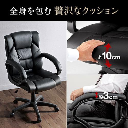 サンワダイレクト本店 サンワサプライ【オフィス・PC周辺通販】