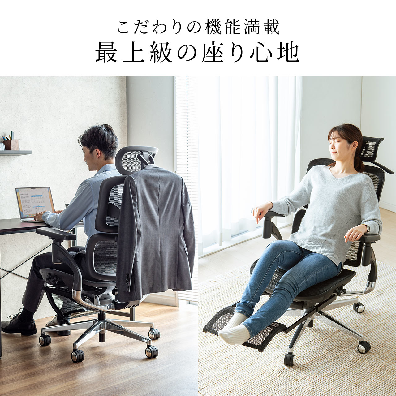 サンワダイレクト本店 サンワサプライ【オフィス・PC周辺通販】