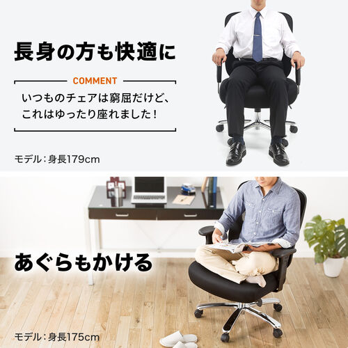 サンワダイレクト本店 サンワサプライ【オフィス・PC周辺通販】