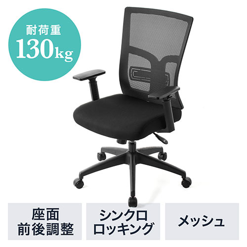 サンワダイレクト本店 サンワサプライ【オフィス・PC周辺通販】