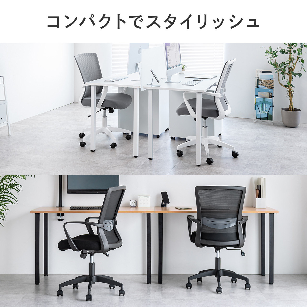 サンワダイレクト本店 サンワサプライ【オフィス・PC周辺通販】