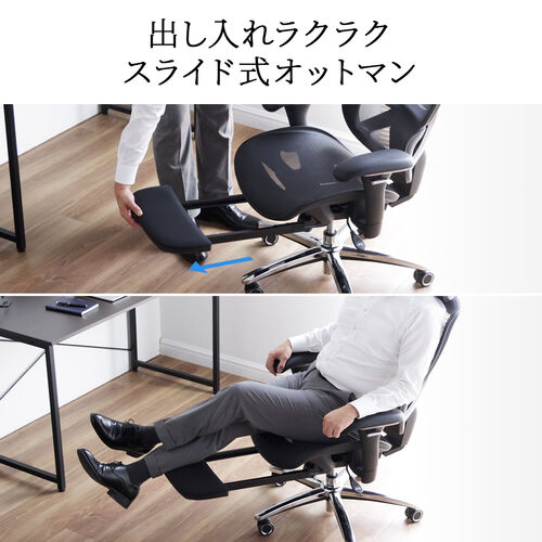 サンワダイレクト本店 サンワサプライ【オフィス・PC周辺通販】