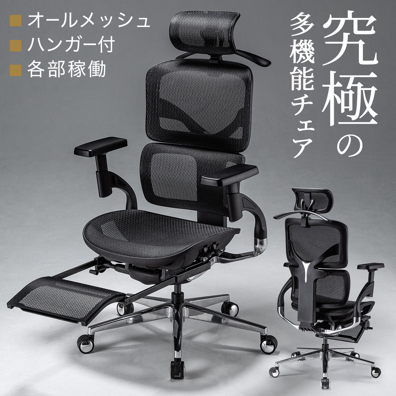 サンワダイレクト本店 サンワサプライ【オフィス・PC周辺通販】