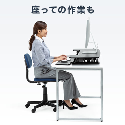 サンワダイレクト本店 サンワサプライ【オフィス・PC周辺通販】