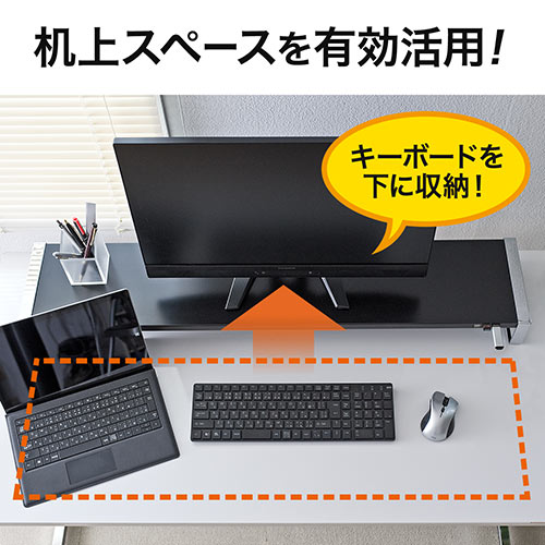 サンワダイレクト本店 サンワサプライ【オフィス・PC周辺通販】