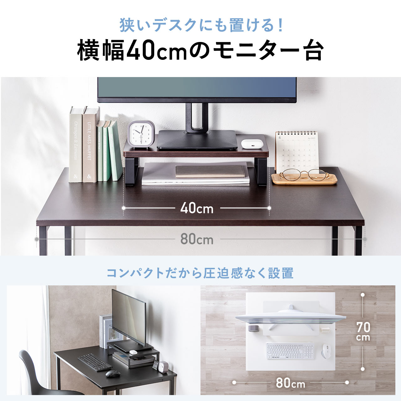 サンワダイレクト本店 サンワサプライ【オフィス・PC周辺通販】