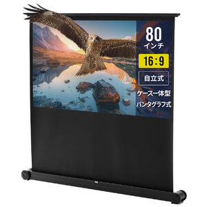 家具・オフィス ｜通販ならサンワダイレクト