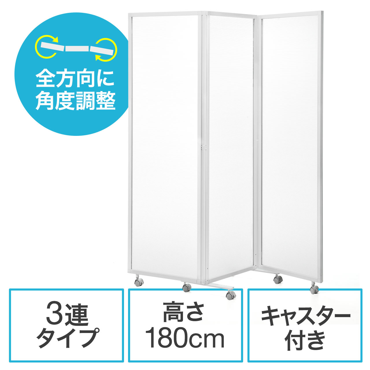 サンワダイレクト本店 サンワサプライ【オフィス・PC周辺通販】