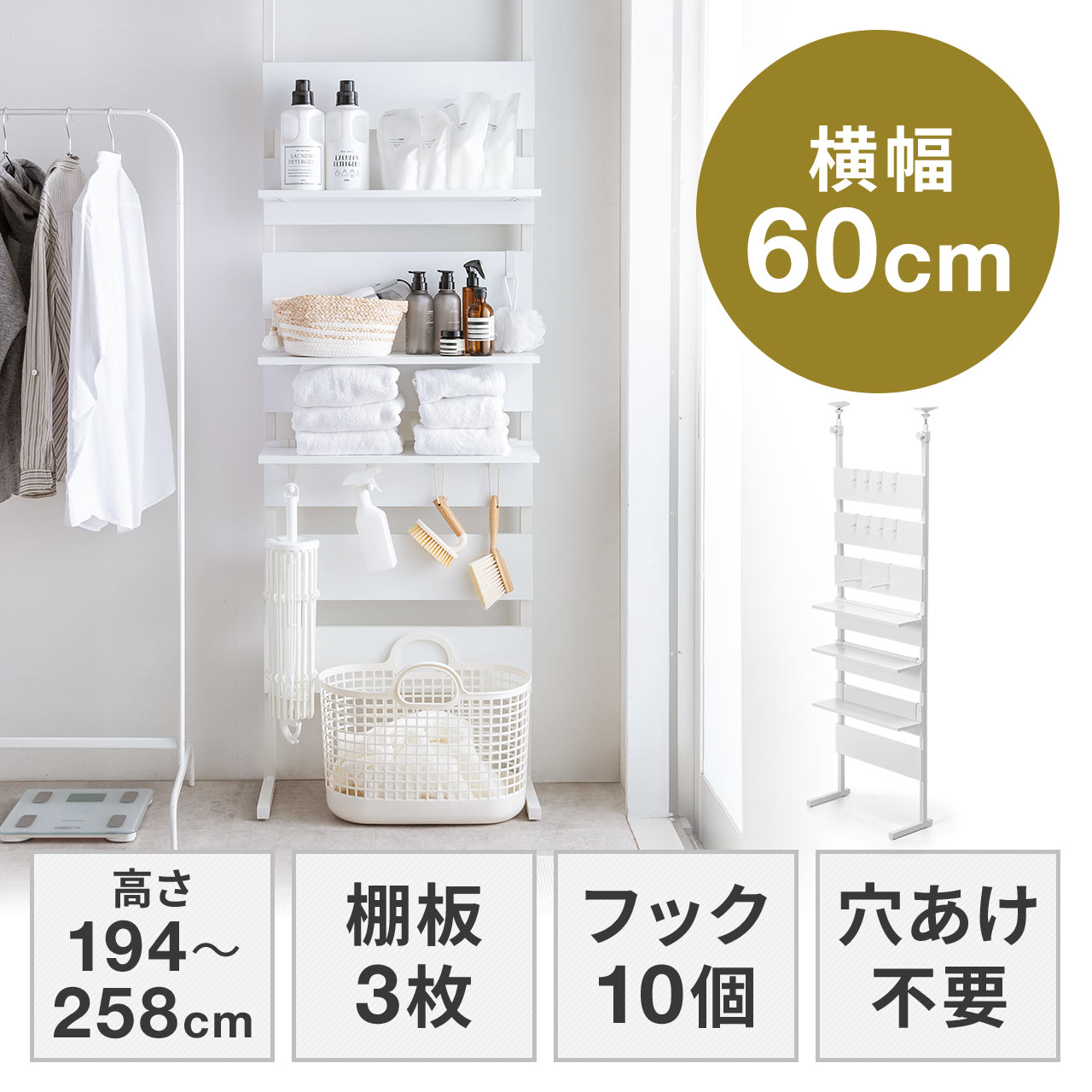 サンワダイレクト本店 サンワサプライ【オフィス・PC周辺通販】