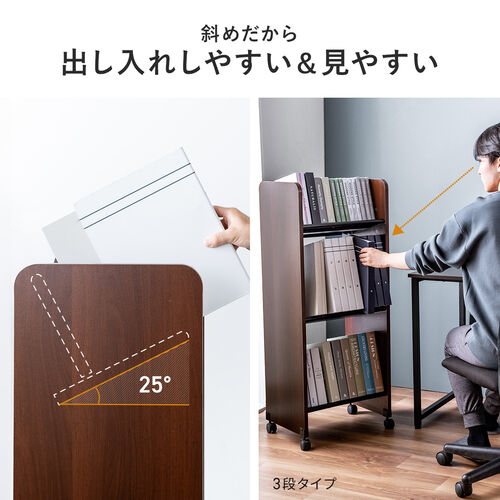 サンワダイレクト本店 サンワサプライ【オフィス・PC周辺通販】